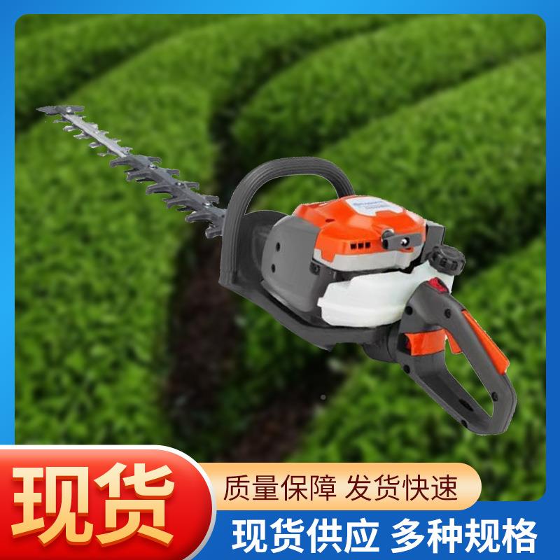 率世绿篱机大功汽MKO富油手拿式华便携工具绿篱机园林绿化设备修