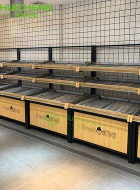 蔬菜架生鲜店超钢市木果蔬架展示架水果用货架72642不锈钢商货卖