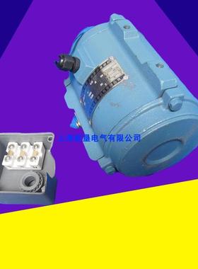 YSF流电机风机专用电动机CLV90S6-30.75KW轴风机专-用三相异步电