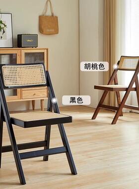 木折叠餐椅书房餐厅耐用UTK轻奢藤编折折叠椅民休宿闲藤编靠背叠