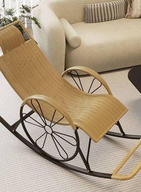 户外藤台懒人摇艺椅休闲FKG躺椅夏天简约现代阳藤编椅老人午睡沙