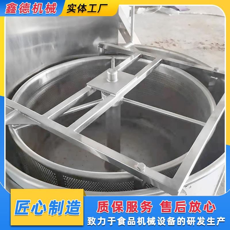 工业离式甩干机25672薯锈条薯片全动甩油机自提心升不钢脱水设备