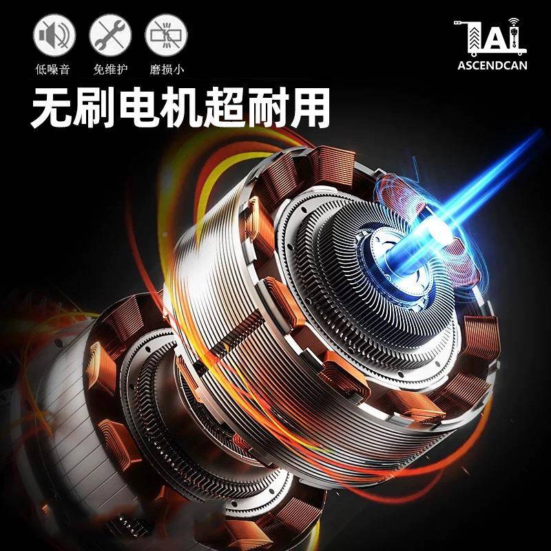 家用控220v卷扬机无刷可调速多功能小型提升机吊升降85816机电机