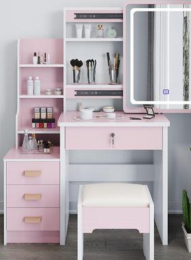 妆台简约经济型室卧化推妆梳桌收纳柜粉色化妆台带灯拉ESB镜子化