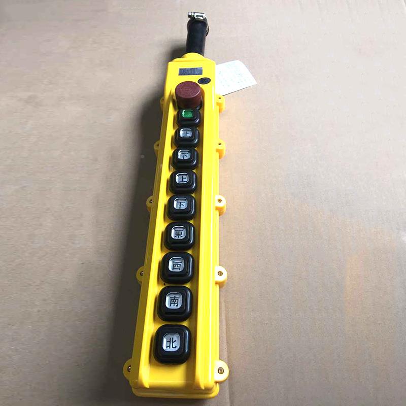 专业经销勤工押扣关H开OB84-ER2电芦动葫按钮开QME关手柄开关