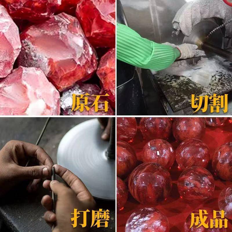 然红色水晶天球真原石大DIN红吉祥珠圆形运球办室火属性装饰摆公