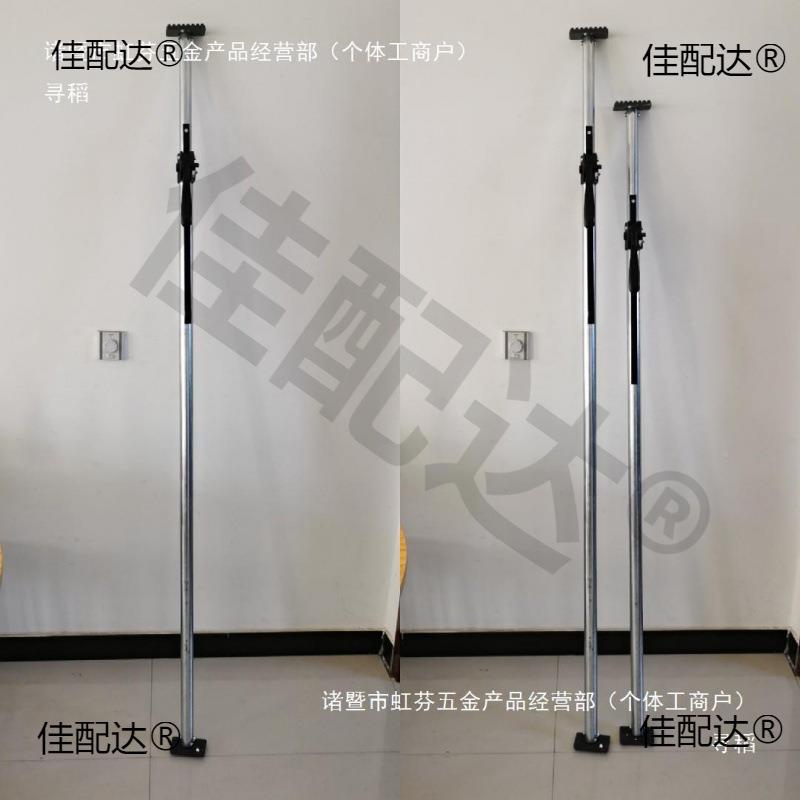 MJT重卡半挂车支驾驶维室保险架顶杆修发动机变路速箱电工具