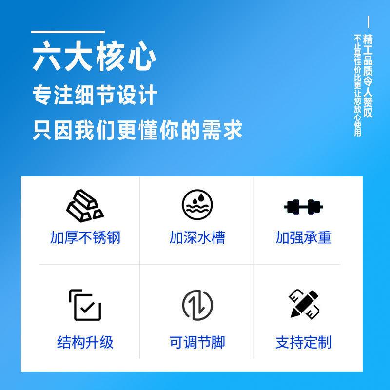 商用包邮不锈钢池水单槽一体学洗槽手SFC洗碗带支架工厂幼校儿园