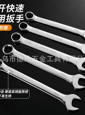 具151件套TEG绿盒24齿大中小棘轮飞扳手套筒组套用修车工家套装