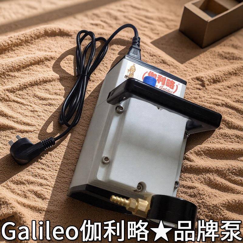 化学活塞静音AKL进口广东无油能小爪干微型往立复式隔膜节泵