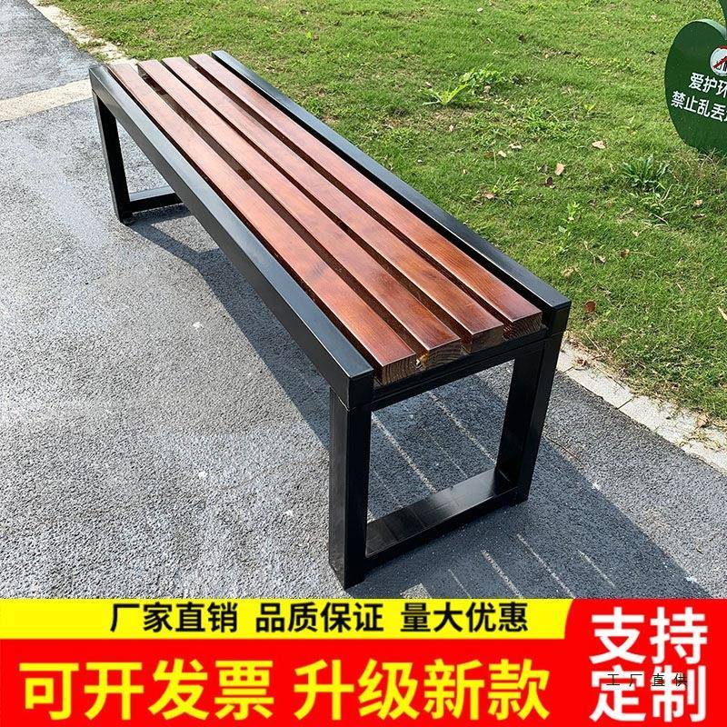 公园椅户台外长椅防QKD休腐休闲排椅浴室长椅子息艺长凳阳实木条