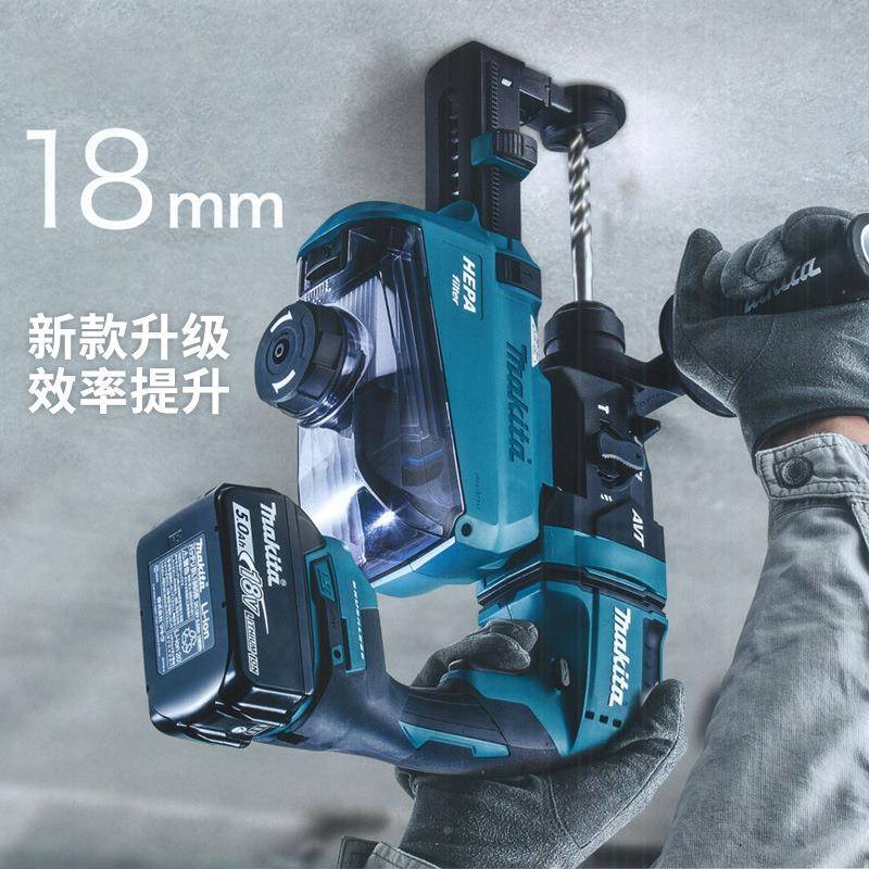 原装牧田Makta电式冲36773击钻18V1无刷锂电多功i能四坑电锤DHR8