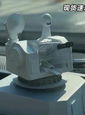 相控雷达车载近24407防炮摆件1太阳能阵130火控自转打印汽车模垒