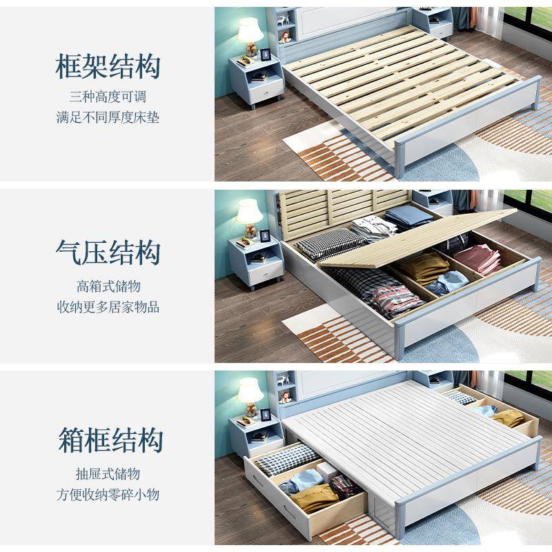 儿童床男孩女孩1.2米现代人简约美全实DQM木1.5式m青少年1.主8卧