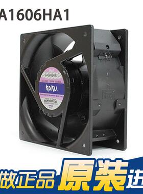 KAU卡固KYUWA1606HA1AC110V0.K31PA滚珠轴I55承防水防尘轴流风机