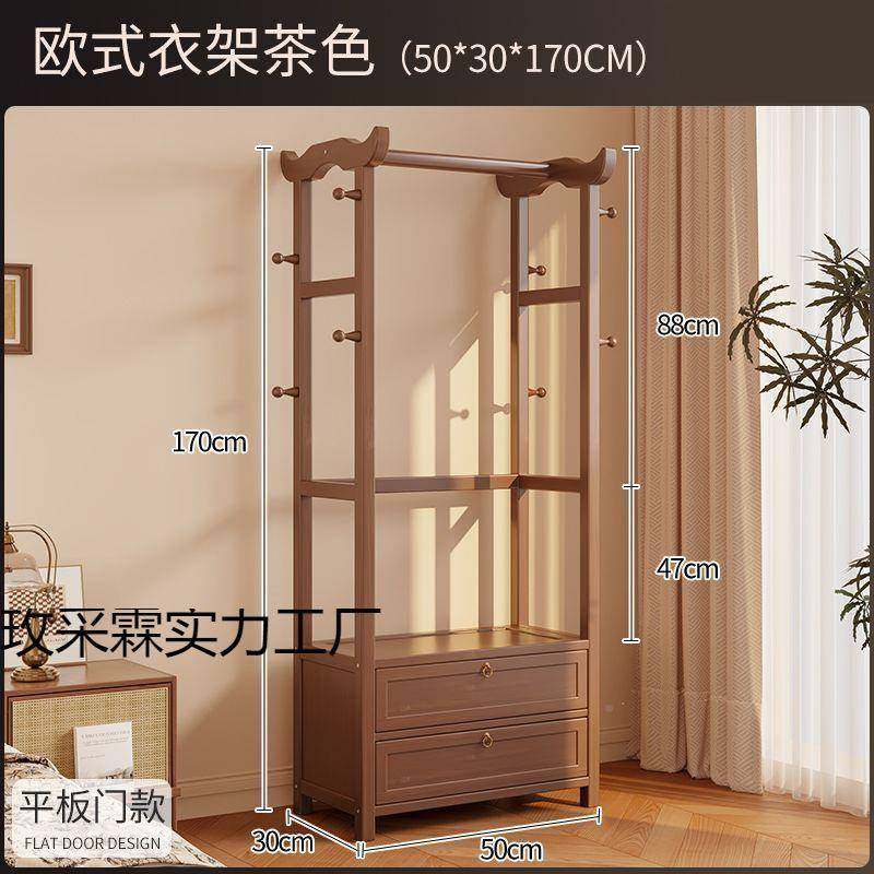 实纳带抽屉衣帽落地卧室家用床头柜一体置物架架ZJA床木边挂衣架,鲜花速递/花卉仿真/绿植园艺,其它园艺用品,淘宝优惠券,粉丝福利购,淘宝优惠卷