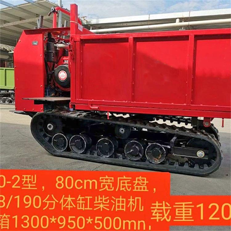 中BPD拓式履带运输车农手扶式用自卸车爬山虎手扶农用自卸车