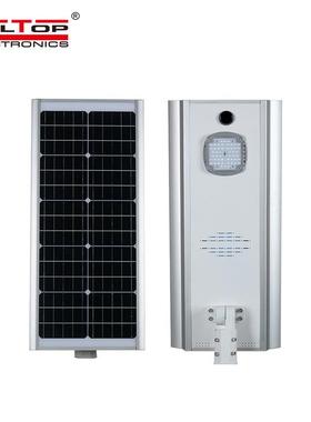 太阳能灯新农村LED照明IBT路灯外防雨路帆船550100户W15米0W太阳
