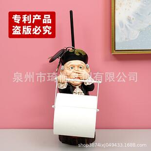 热销创意男仆个纸巾架欧美式客厅浴室居性时尚装饰物人93550家摆件