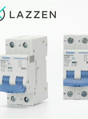 上海良信NDB2Z2-63eP原装空气开关家用1P微直型流断路OFU器Nadr小