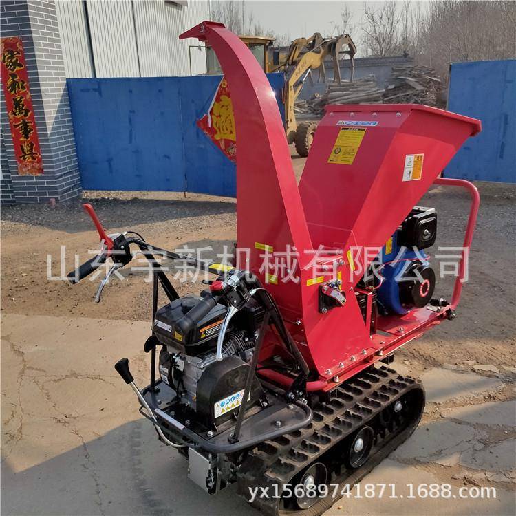 树枝粉碎机油履带自树走枝式干湿AWF枝清理机汽动力碎机