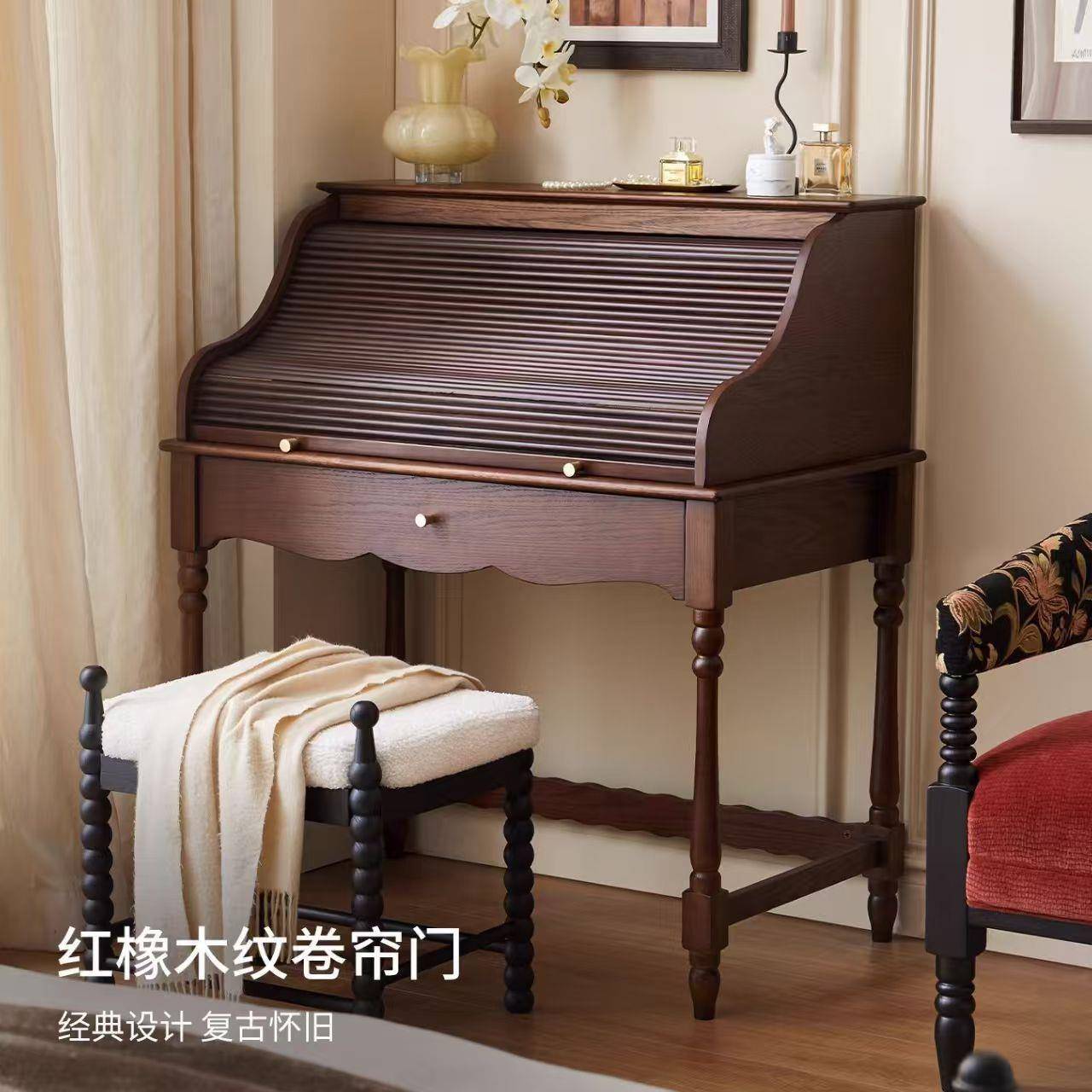 复古翻盖化法式钢琴梳妆台卧室书户型房间桌实木妆桌一小861体桌