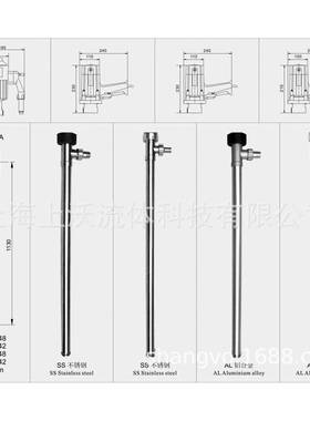 插桶泵厂家直销D-5型高转不速45736锈钢电动插桶泵/油桶泵(价格Z优惠)
