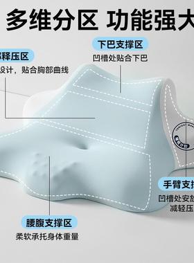 趴睡床上趴枕多枕功能枕看芯趴玩CRQ着手机书躺着睡觉专用枕头垫