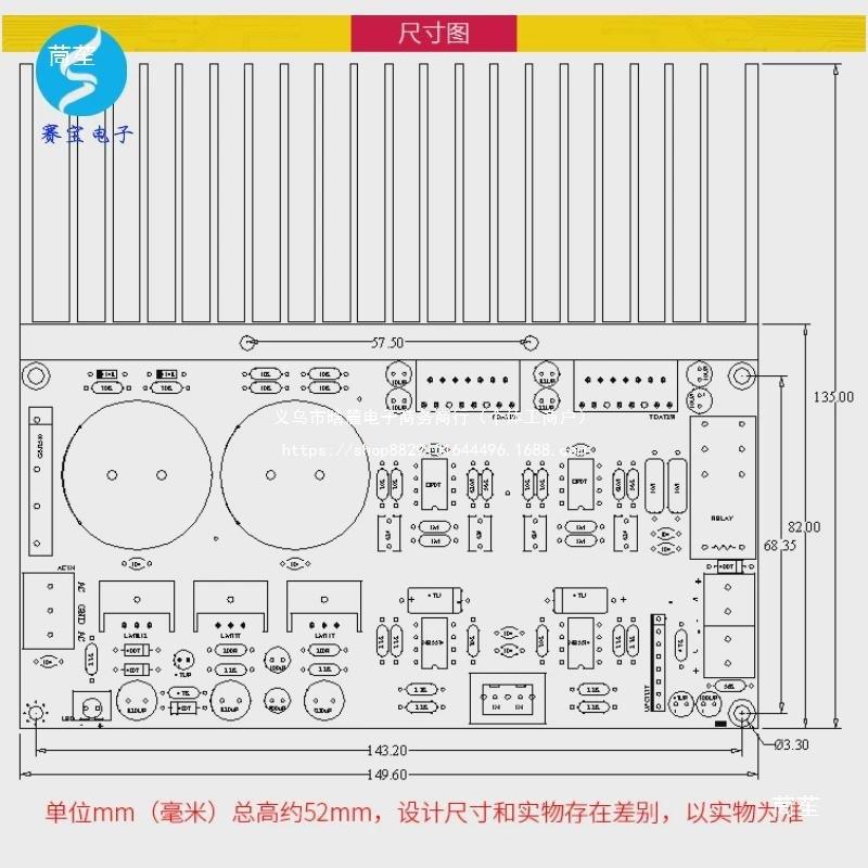 T板D双A729ZQM3大功率音功放成品数字发烧专业声道1响00W立体声HI