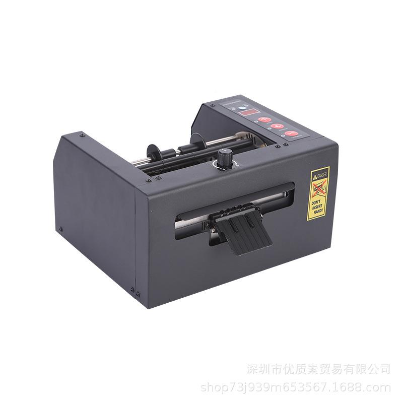 ZCSUT-0高DTD温带双面胶切割机GC-150M胶M切保护膜机全自8动胶纸