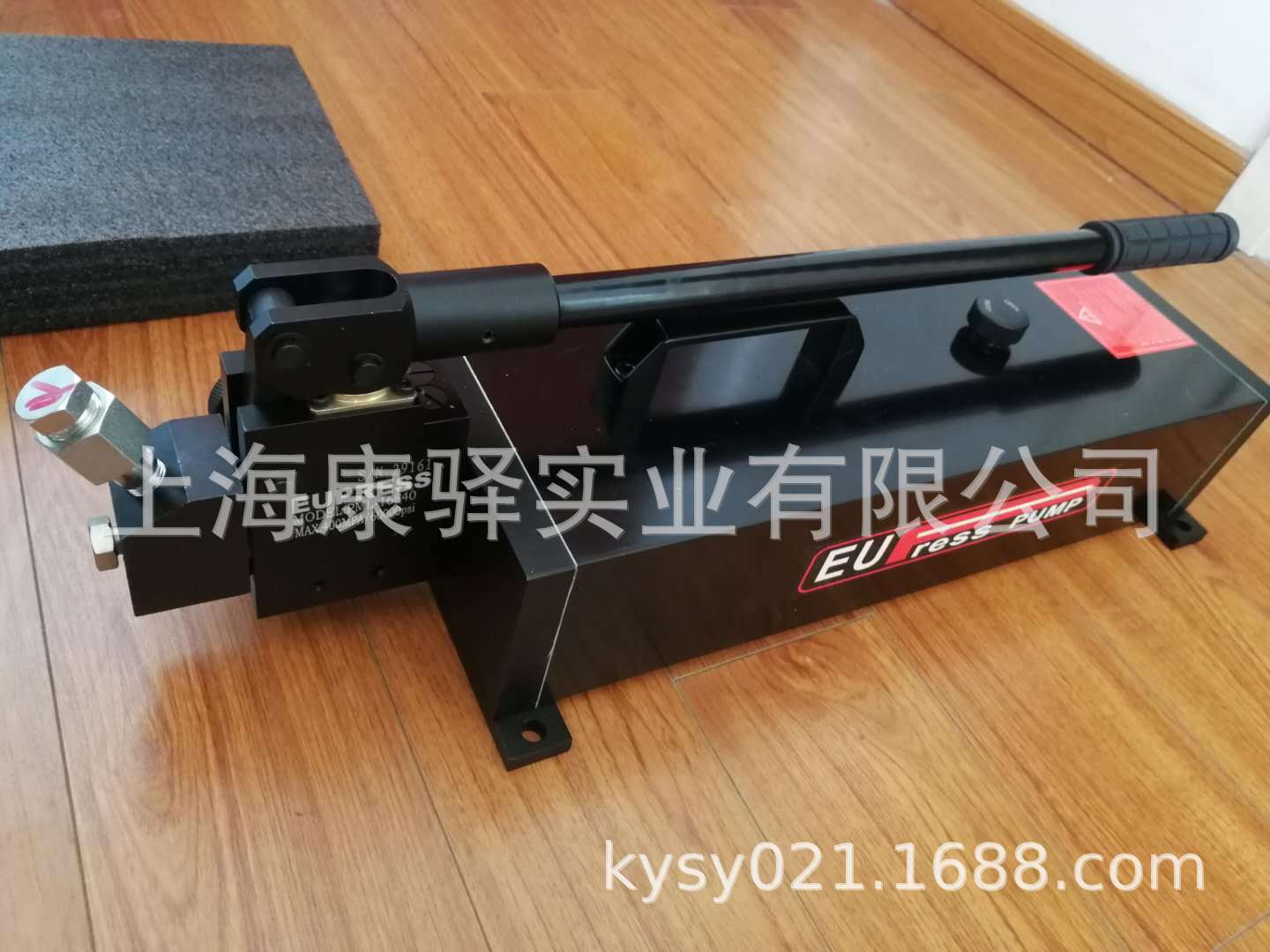 EUPRESS超高压手动泵大油箱