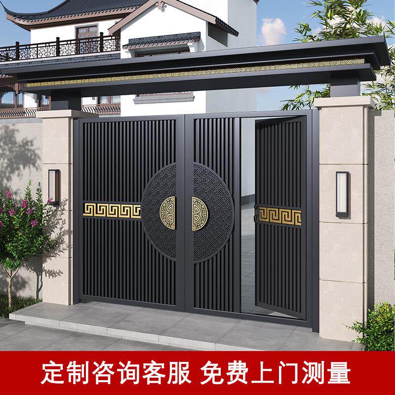闽固庭铝合金庭院门农村自建房别墅大门双开院子门电动折叠门小门