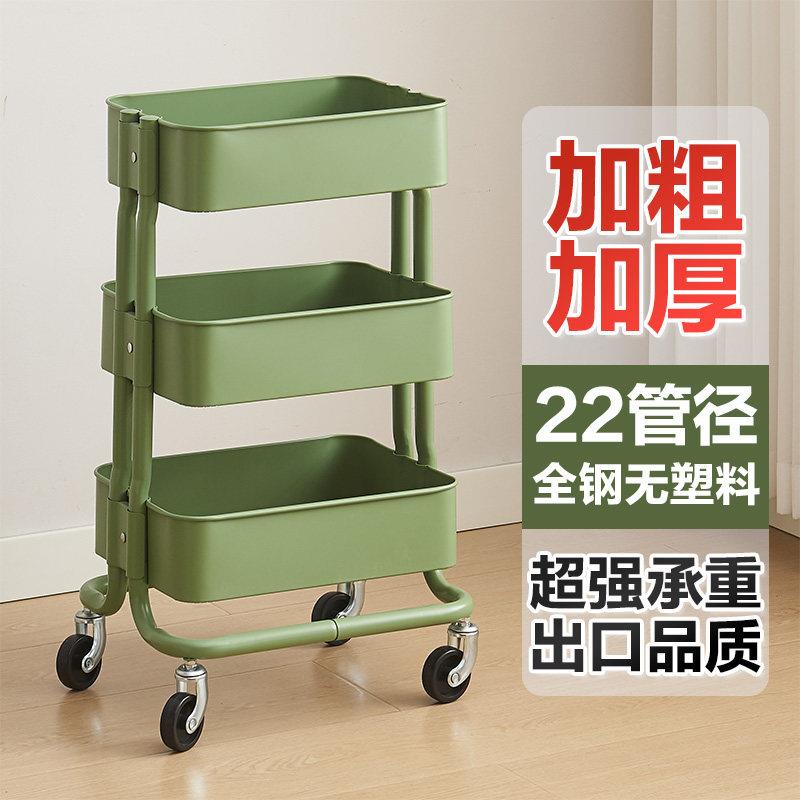 小推车置物架客厅收纳整理架小号拉斯克可移动书架多功能三层落地
