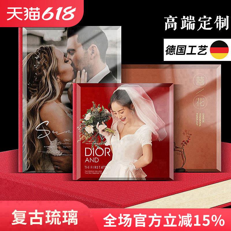 高端婚纱照精修入册制作照相馆婚庆结婚照婚礼跟拍照片水晶相本定