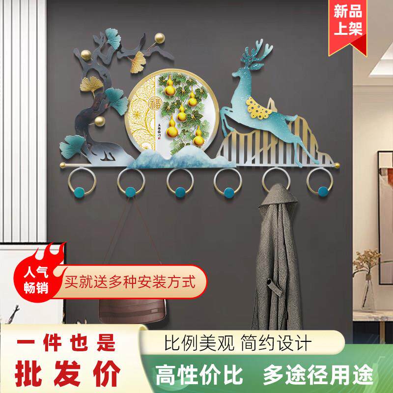 玄关轻奢挂钩入户门后晶瓷画装饰衣帽钩钥匙置物墙壁个性墙壁衣钩