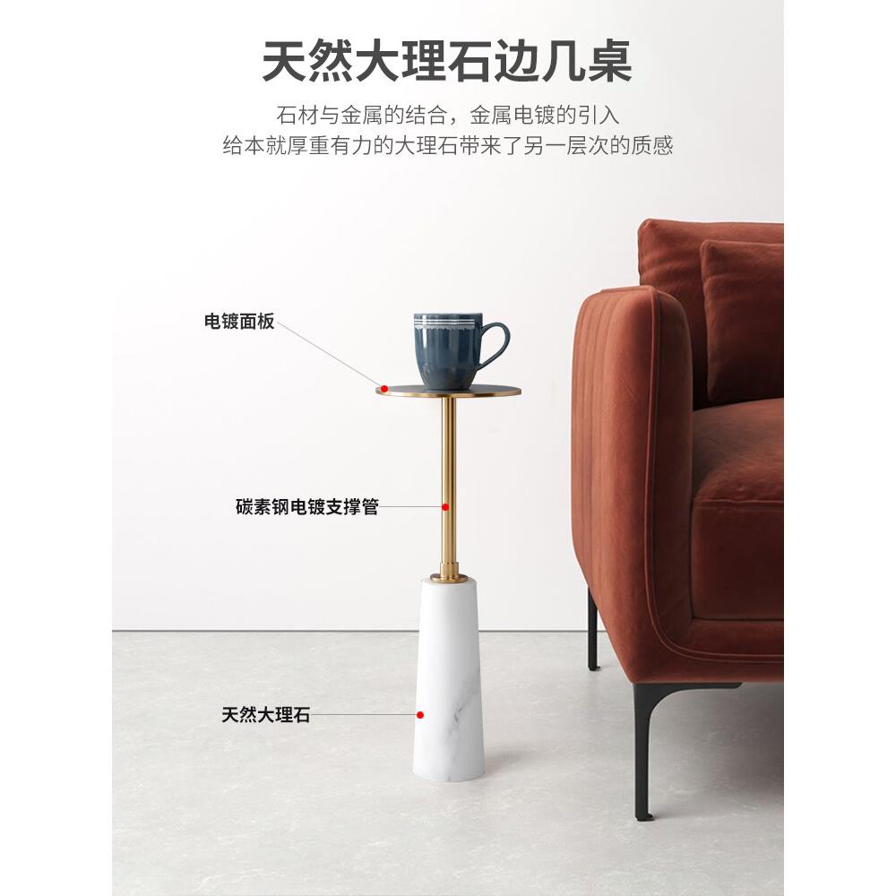 轻奢高端沙发迷你高边桌客厅活动小茶几创意阳台角桌