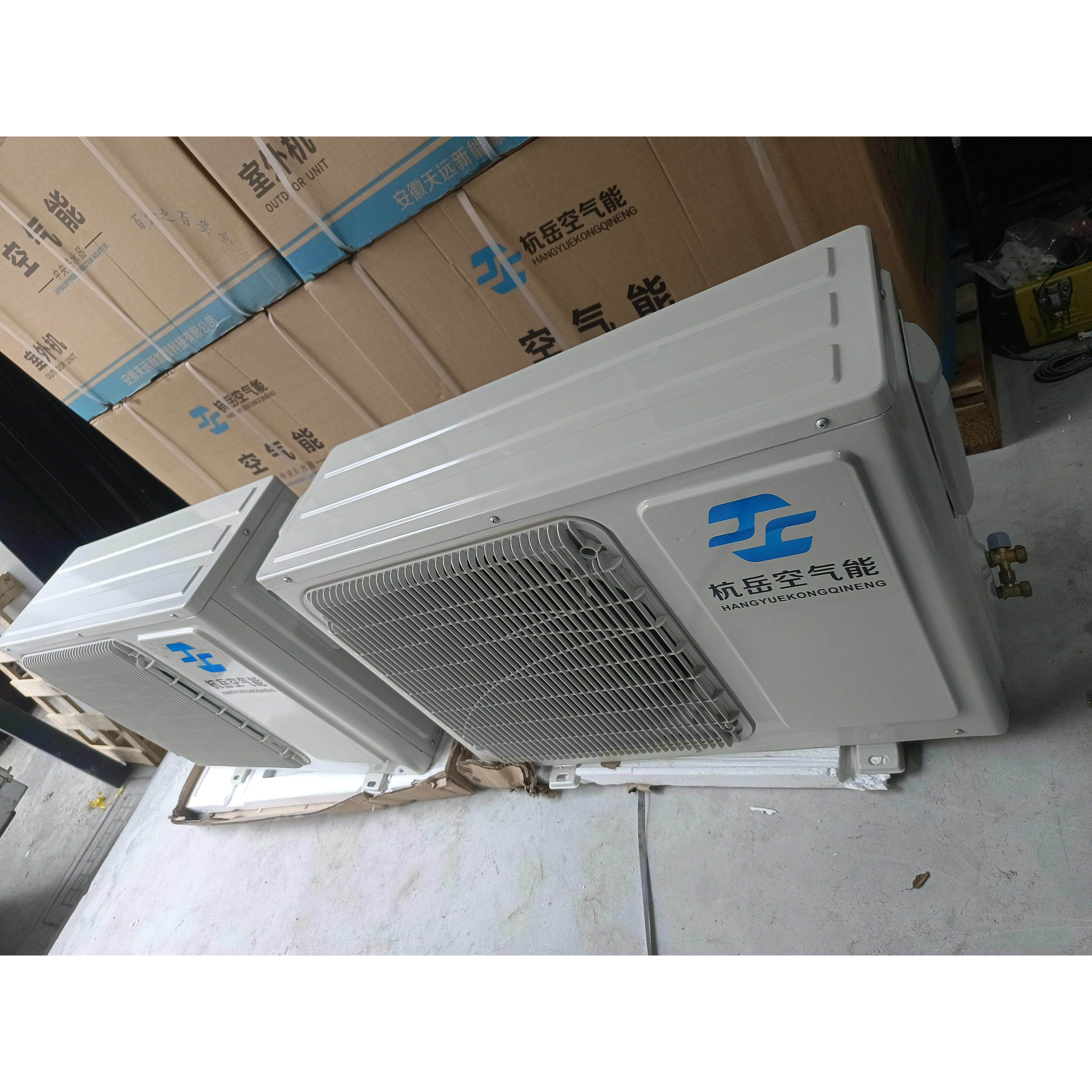 1.5匹冷水机制冷机制冰机制冰水机海鲜机鱼缸制冷机鱼缸降温机