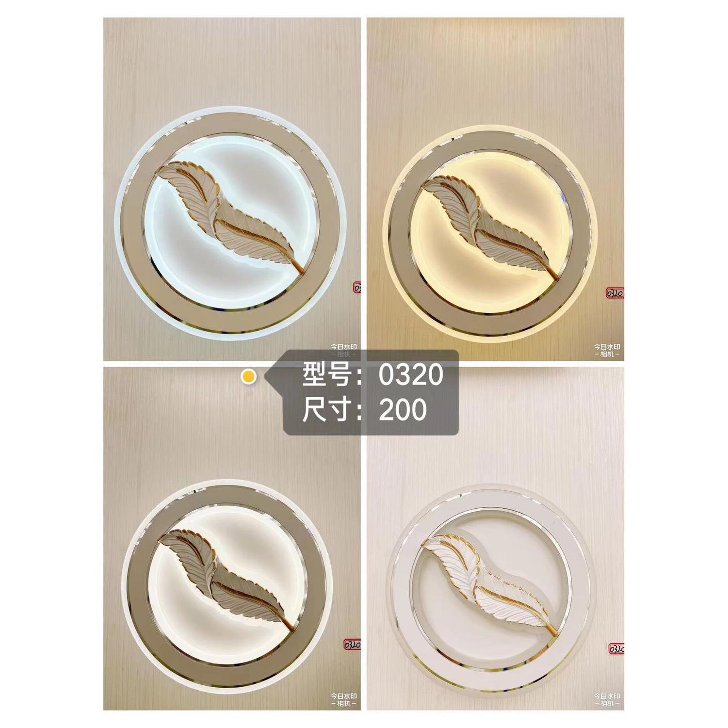 现代简约款走道灯阳台灯入户门厅灯玄关灯走廊灯led三色变光超亮