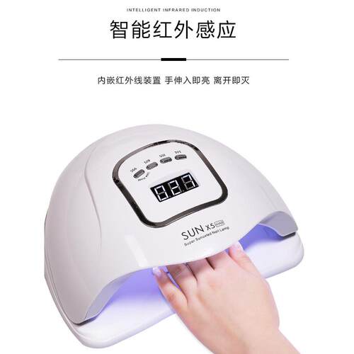 热缩片UV胶封层固化烤灯80/120w大功率光疗灯守艺材料