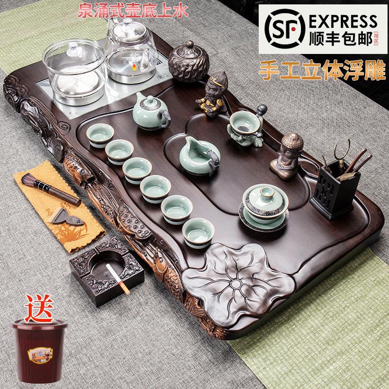 整套茶具套组黑檀实木功夫茶盘茶台家用全自动烧水壶一体大号尺寸