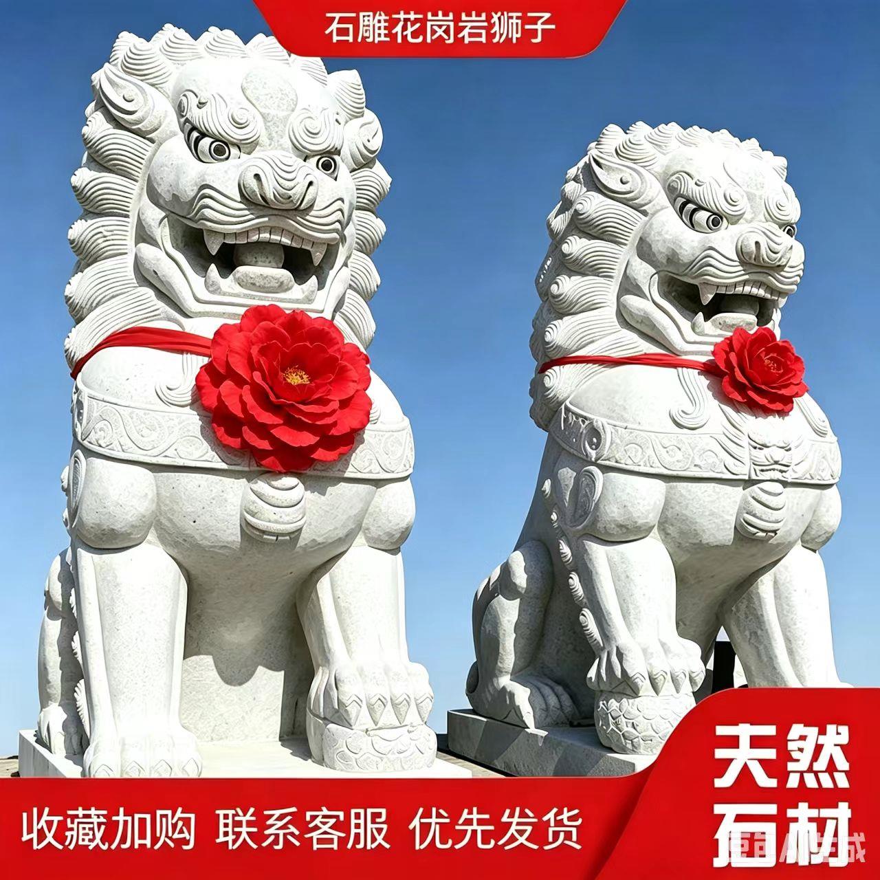 大门口石狮子一对小石狮子镇宅大门口石狮子小摆件大理石大石狮子