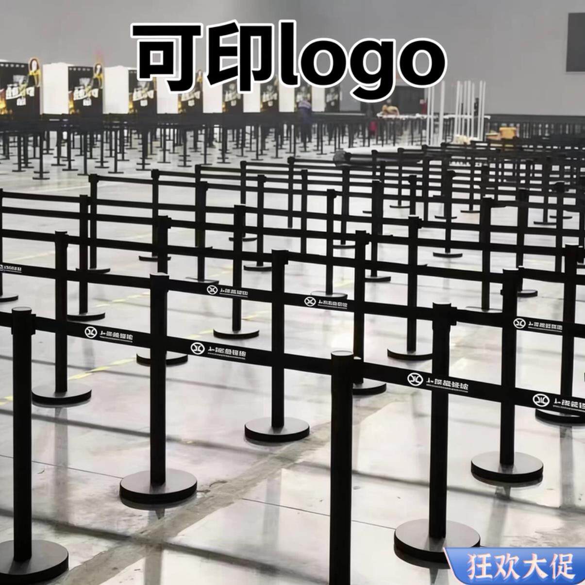 黑色加厚烤漆一米线栏杆隔离带车展排队警戒围栏机场警戒线伸缩带