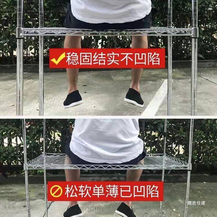 锈钢色仓置物库架网格架多层镀铬色可移动防带轮子静电镂964空不