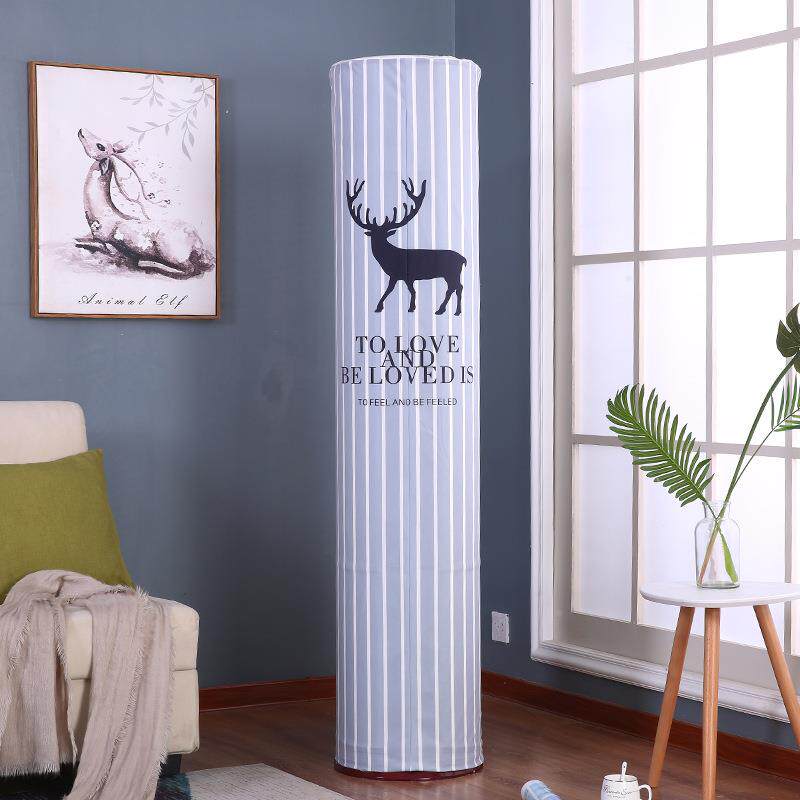 Rbshuang立式空调罩圆形柜空防尘罩双调拉链圆机空调罩