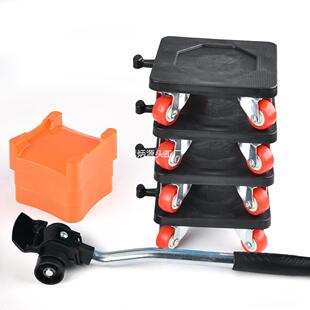 八件搬家动辅助器重物运移工具家用家具省力挪移81床搬移位套器