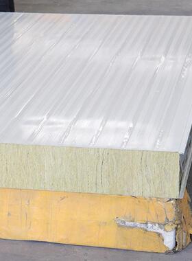 厂家20mm炉保TGE道防火烘道板岩棉温窑炉芯板绝夹热0隔音烘道板