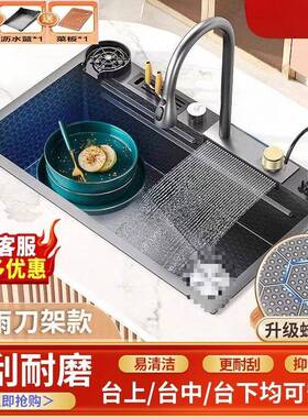 一体蜂窝飞数显水槽家用手工厨槽房加厚雨不NMC锈洗钢大单菜盆洗