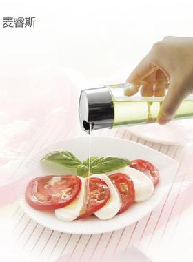 ylem油醋瓶椒玻璃调味料盒6980010架店套装不胡锈钢酒餐厅