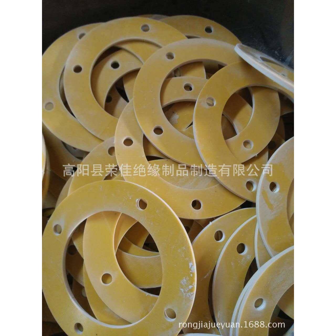 电备绝缘件新能源汽车绝缘力件玻纤合绝缘复板树脂绝缘3640324板