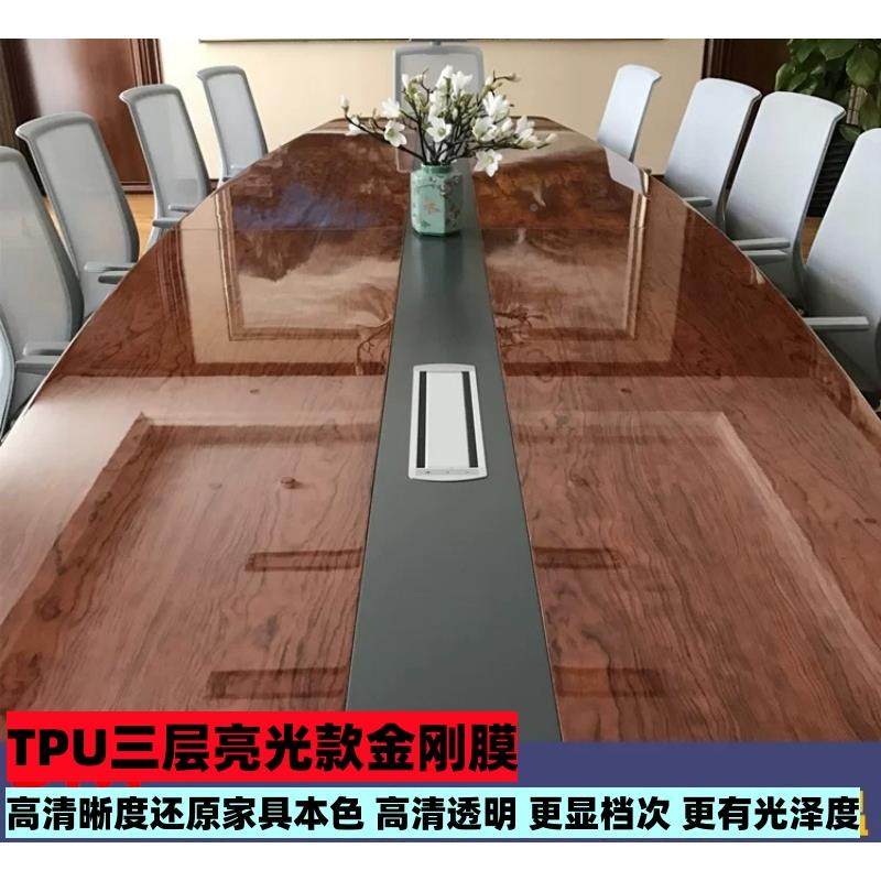 EQ温4F升餐级版家具贴膜耐高灶台大理茶几实木桌岩板桌面石透F766